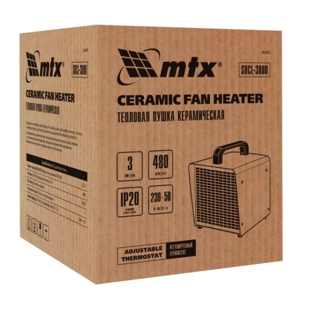 Тепловая пушка керамическая SHCL-3000, квадратная, 230 В, 480 м3/ч, 1/3 кВт// MTX 96403 купить в Перми