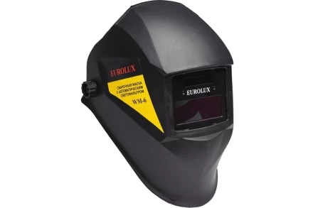 Сварочная маска Eurolux WM-6 65/88 купить в Перми