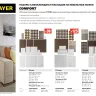 Набор STAYER "COMFORT": Накладки самоклеящиеся на мебельные ножки, 98 шт, коричневые 40916-H98 купить в Перми