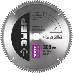 Диск пильный ЗУБР "ПРОФИ" "Точный-МУЛЬТИ рез" по алюминию, ламинату, пластику, ДСП, 100Т, 305х30мм 36853-305-30-100