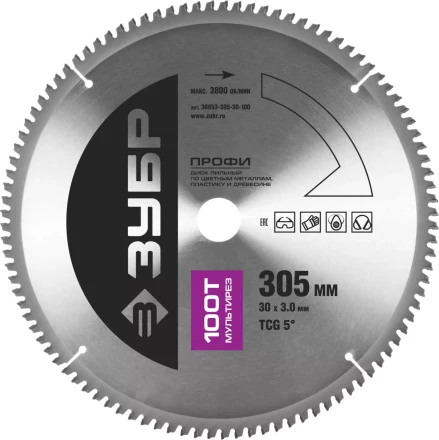 Диск пильный ЗУБР &quot;ПРОФИ&quot; &quot;Точный-МУЛЬТИ рез&quot; по алюминию, ламинату, пластику, ДСП, 100Т, 305х30мм 36853-305-30-100 купить в Перми