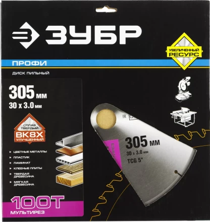 Диск пильный ЗУБР &quot;ПРОФИ&quot; &quot;Точный-МУЛЬТИ рез&quot; по алюминию, ламинату, пластику, ДСП, 100Т, 305х30мм 36853-305-30-100 купить в Перми