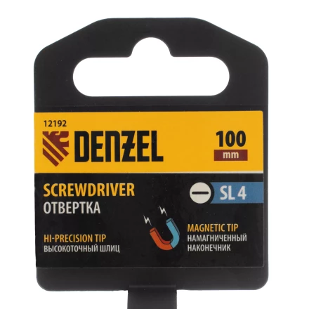 Отвертка SL4х100 мм, CrV, трехкомпонентная рукоятка Denzel 12192 купить в Перми