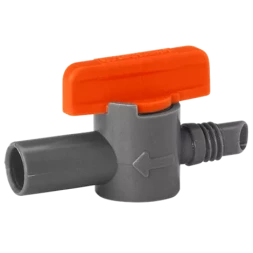 Кран запорный 5 штук GARDENA