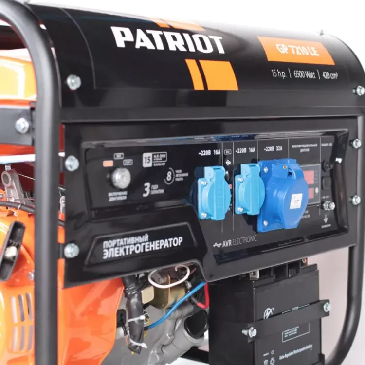 Генератор бензиновый PATRIOT GP 7210 LE купить в Перми