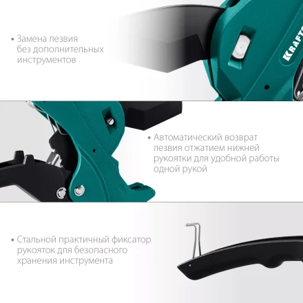 KRAFTOOL Alligator-42. Труборез для металлопластиковых труб 2-в-1 23406-42 купить в Перми