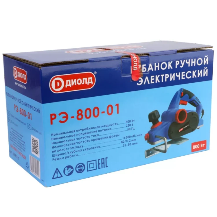 Рубанок Диолд РЭ-800-01 купить в Перми