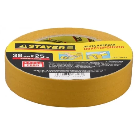 Двухсторонняя клейкая лента на полипропиленовой основе, STAYER 1221-38-25, 38мм х 25м 1221-38-25 купить в Перми
