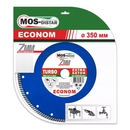 Диск алмазный по бетону Turbo Extra Econom MOS-DISTAR 115*2,2*7*22,23 mm купить в Перми