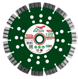 Диск алмазный 1A1RSS ULTRA GRANITE MAX 230*2,6*15*18T*22,23