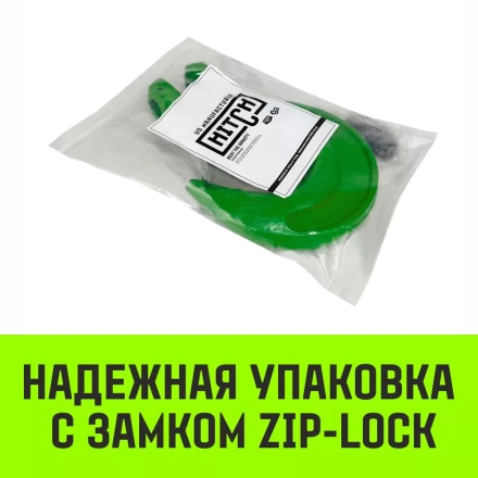 Крюк с вилочным соединением HITCH 16-Т8 кл 8.0 Т (SZ071276) купить в Перми
