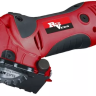 Пила многофункциональная RedVerg MS400 купить в Перми