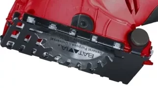 Пила многофункциональная RedVerg MS400 купить в Перми