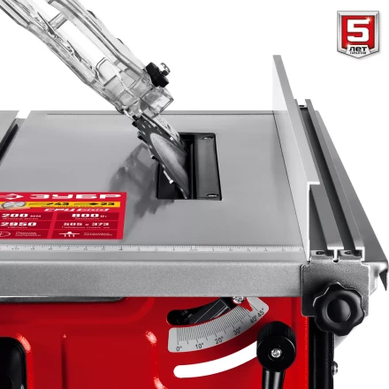 ЗУБР d 200 мм, 800 Вт, настольный распиловочный станок (СРЦ-200) купить в Перми