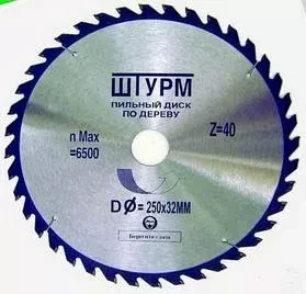 Диск пильный по дереву  RJ 210х30х40 зуб. ( ШТУРМШТАЙН ) купить в Перми