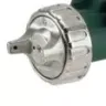 Краскопульт Metabo FSP 600 купить в Перми