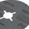 Круг фибровый HAMMER 243-003 купить в Перми