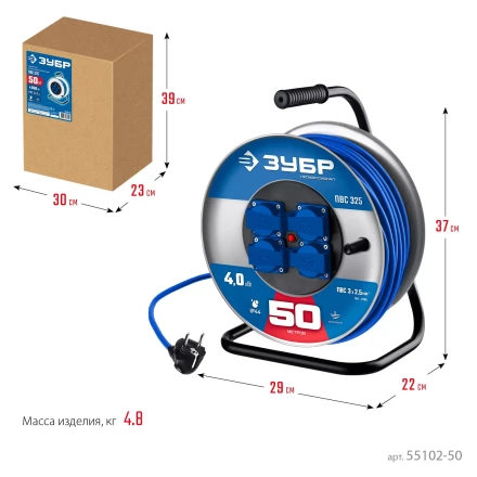 ЗУБР ПВС-325, ПВС, 3 x 2.5 мм2, 50 м, 4000 Вт, IP44, силовой удлинитель на стальной катушке, Профессионал (55102-50) купить в Перми