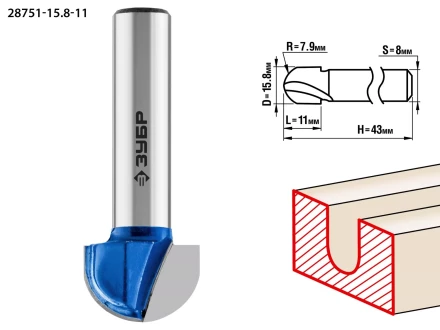 ЗУБР 15.8 x 11 мм, радиус 7.9 мм, фреза пазовая галтельная, Профессионал (28751-15.8-11) купить в Перми
