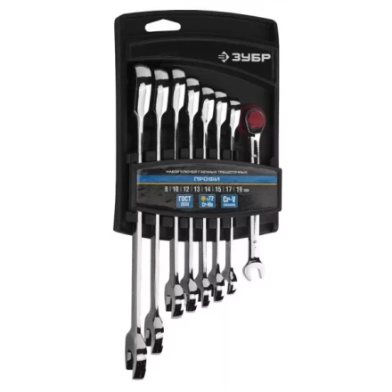 Набор ЗУБР &quot;ПРОФИ&quot;: Ключ гаечный комбинированный трещоточный, Cr-V сталь, хромированный, 8-19мм, 8шт 27074-H8 купить в Перми