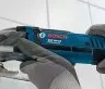 Резак универсальный BOSCH GOP 250 CE (0.601.230.000) купить в Перми