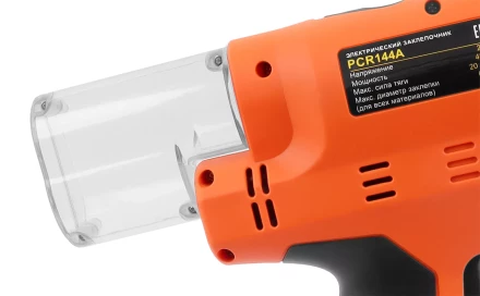 Электрический вытяжной заклепочник MESSER PCR144A (модель 2021 года) от 3,0 до 6,4 мм купить в Перми