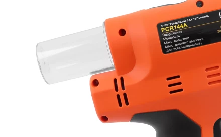 Электрический вытяжной заклепочник MESSER PCR144A (модель 2021 года) от 3,0 до 6,4 мм купить в Перми