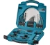 Набор оснастки для шуруповерта Makita D-42014. 50 предметов, кейс купить в Перми