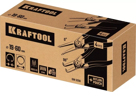 Съемник стопорных колец KRAFTOOL 22812-H4 купить в Перми