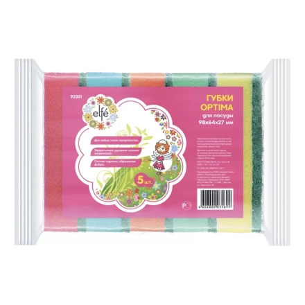 Губки для посуды Optima 96х64х27 мм 5шт ТМ Elfe 92351 купить в Перми