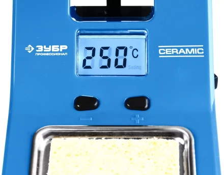 Паяльные станции цифровые 160-550C серия ПРОФЕССИОНАЛ купить в Перми