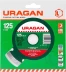 Круг отрезной алмазный URAGAN сегментный, сухая резка, 22,2х125мм 36691-125 купить в Перми