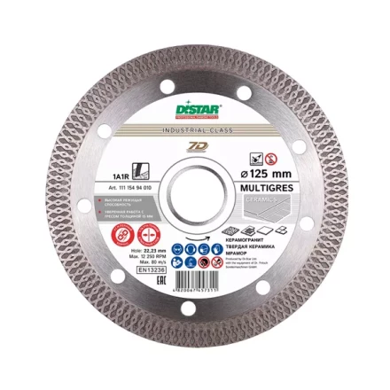 Круг алмазный 1A1R Multigres Distar 125*1,4*10*22,23 mm купить в Перми