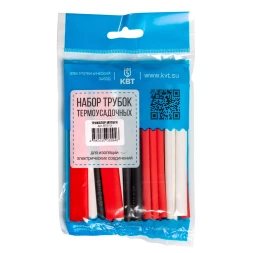 Набор цветных термоусадочных трубок КВТ Триколор Мульти с коэффициентом усадки 2:1 (87313)