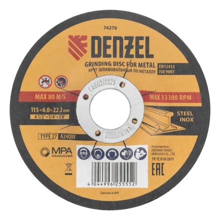 Круг шлифовальный по металлу, 115 х 6,0 х 22,2 мм, A24QBF// Denzel 74270 купить в Перми
