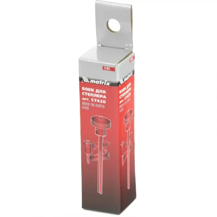 Боек для степлера 57420 Matrix 57483 купить в Перми