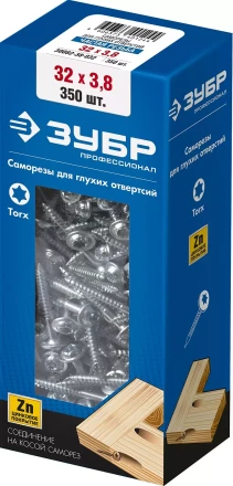 ЗУБР 32 х 3.8 мм, частая резьба, ТХ20, цинк, 350 шт, саморез для глухих отверстий, Профессионал (30082-38-032) купить в Перми