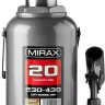 Домкрат гидравлический бутылочный, 20т, 230-430 мм, MIRAX 43260-20 43260-20 купить в Перми