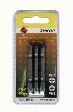 Вставка двусторонняя PH1/PH2 65 мм 3 штуки блистер Энкор 19733 купить в Перми