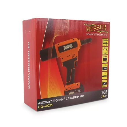 Аккумуляторный вытяжной заклепочник MESSER CQ-60025 (модель 2021 года)  от 2,4 до 6,4 мм купить в Перми
