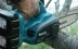 Аккумуляторная цепная пила Makita DUC302RF2 (2*3Ач, ЗУ) купить в Перми