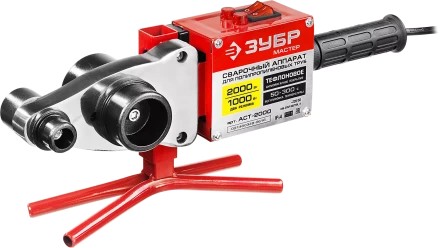 Паяльник для полипропиленовых труб АСТ-2000 серия МАСТЕР купить в Перми