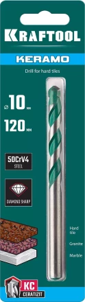 Сверла по керамограниту KERAMO 29175-120-10 купить в Перми