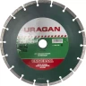Круг отрезной алмазный URAGAN сегментный, сухая резка, 22,2х230мм 36691-230 купить в Перми