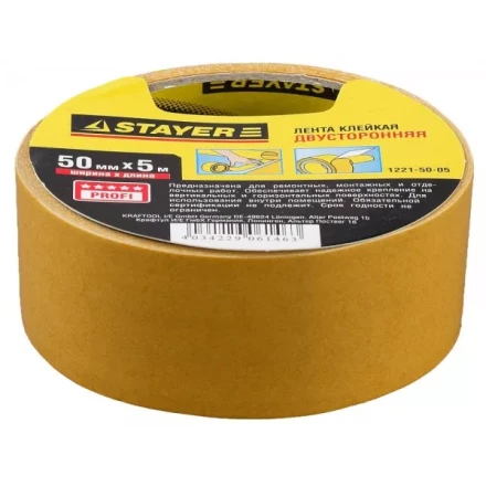 Двухсторонняя клейкая лента на полипропиленовой основе, STAYER 1221-50-05, 50мм х 5м 1221-50-05 купить в Перми