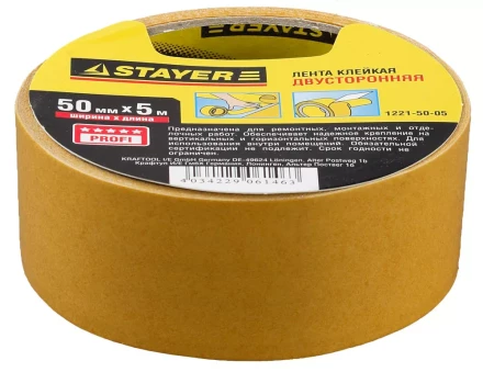 Двухсторонняя клейкая лента на полипропиленовой основе, STAYER 1221-50-05, 50мм х 5м 1221-50-05 купить в Перми