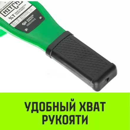Таль ручная рычажная HITCH LH100 1 т 3 м (SZ068926) купить в Перми