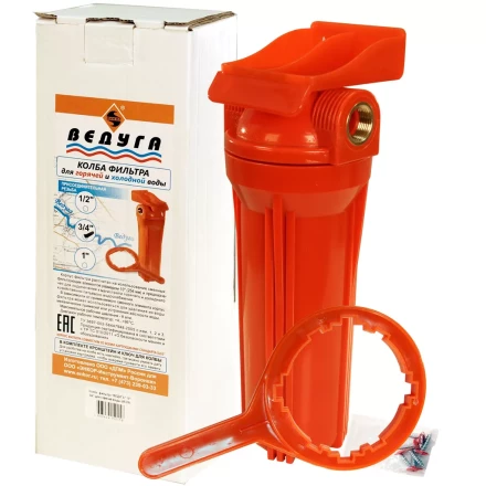 Колба фильтра ВЕДУГА 10 3/4 для горячей воды 69329 купить в Перми