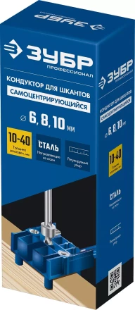 ЗУБР три отверстия, кондуктор для шкантов, Профессионал (30083) купить в Перми