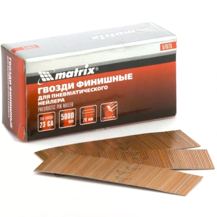Гвозди финишные шпильки 23GA для пн. нейлера финишного диам. 0,64 мм длина -20 мм,5000 шт MATRIX 57675 купить в Перми